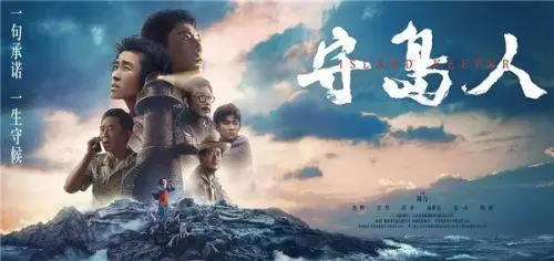 学影视后期专业月薪高吗